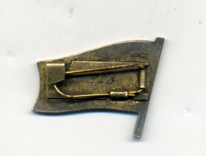 Верховный совет Латвийской ССР док+знак