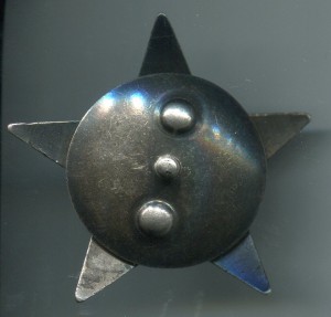 КЗ №66**, Мондвор. 1938 год.Летчик.