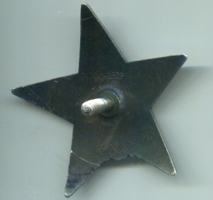 КЗ №66**, Мондвор. 1938 год.Летчик.