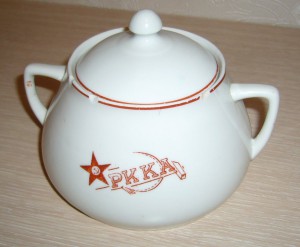 Сахарница РККА - 1