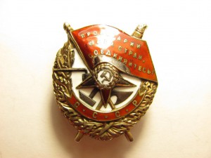 БКЗ винт без номера