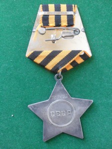 Слава 3 ст. бормашинка.Сохран.