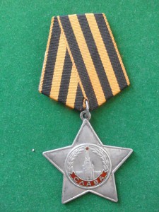 Слава 3 ст. бормашинка.Сохран.