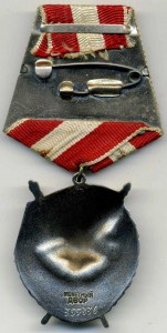 бкз 355*** редкий