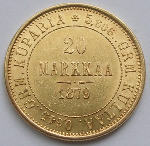 Русская Финляндия - 20 марок 1879 и 10 марок 1913