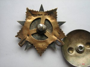 ОВ1 №137*** мерседес, посмертно, люкс