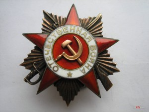 ОВ1 №137*** мерседес, посмертно, люкс