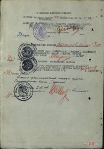 ОВ1 №137*** мерседес, посмертно, люкс