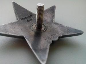 Красная Звезда № 70***