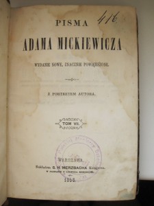 PISMA ADAMA MICKIEWIGZA. WARSZAWA 1858