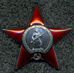 кз 31*** каллиграфия