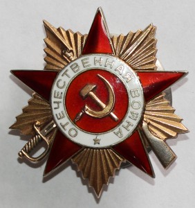 Комплект : ОВ-1ст. + ДВЕ  КЗ + БЗ  с  документом