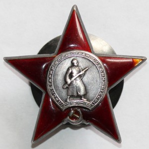 Комплект : ОВ-1ст. + ДВЕ  КЗ + БЗ  с  документом
