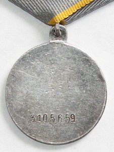 Комплект : ОВ-1ст. + ДВЕ  КЗ + БЗ  с  документом