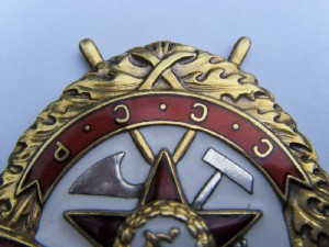 БКЗ - всё нормально?