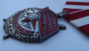 БКЗ № 98*** - (разведчик представлен к Герою)