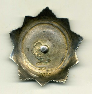 Хмельницкий,3 ст.,№ 3010