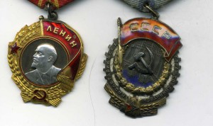 Ленин и ТКЗ с ОК на женщину-штурмана