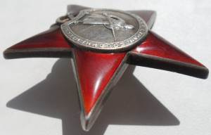 КЗ, № 65** , Мондвор