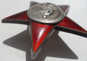 КЗ, № 65** , Мондвор