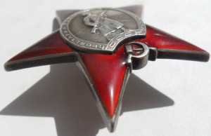 КЗ, № 65** , Мондвор