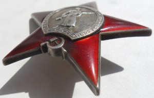 КЗ, № 65** , Мондвор