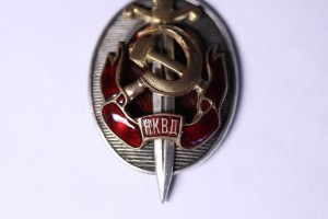 Заслуженный работник НКВД (бронза)