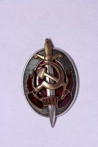 Заслуженный работник НКВД (бронза)