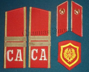 ★ ★ ★ Комплект РПК СССР ★ ★ ★