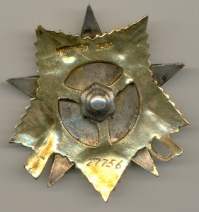 ОВ-1 с доком на моряка