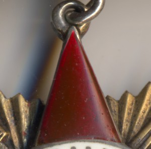 от1 подвес №22364