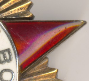 от1 подвес №22364