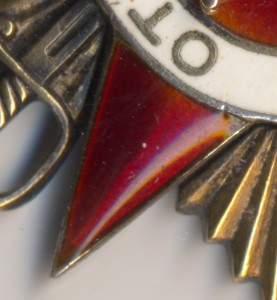 от1 подвес №22364