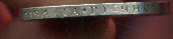 полтинник 1922 аг