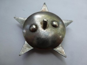 "Красная звезда" № 518232,состояние!