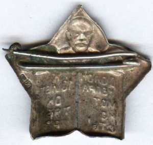 Долой неграмотность: 1917-1927. Серебряный.