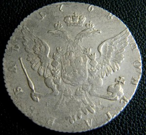 Рубль 1768 ММД ЕI