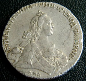 Рубль 1768 ММД ЕI