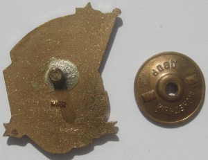 ОСС Минсвязи СССР