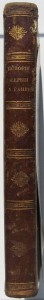 Історія Сербіи Л. Ранке 1857год