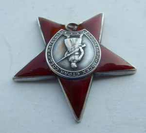 КЗ Афган, с доком