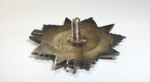 Орден Отечественной войны 2ст. №970084 (менее выражен круг)