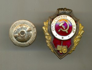 Повар (2016)