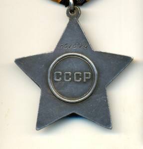 Слава 261 т. на доке, состояние (2011)