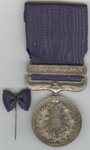Медаль Почета
