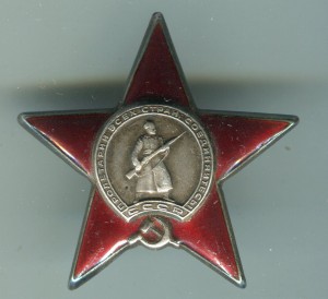 ов2 №65ххх + кз