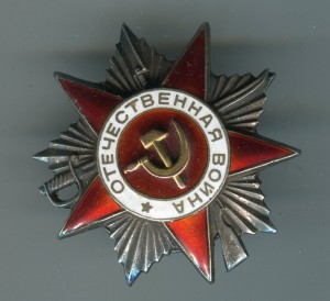 ов2 №65ххх + кз