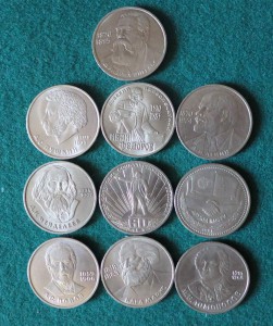 Юбилейные рубли двухмиллионники 10 штук, состояние!