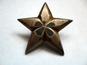 Бывшая КЗ пятка № 64767.