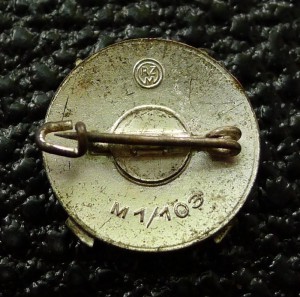 Золотой Почетный членский знак HJ , Стрелок DJ/HJ, DSB,SA